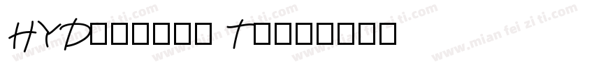 HYDasheng Tu字体转换